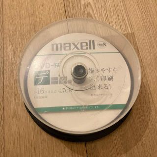 マクセル(maxell)のmaxell  DVD-Ｒ　データ用　10枚(PC周辺機器)