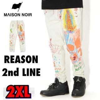 MAISON NOIR スウェット　2XL(ワークパンツ/カーゴパンツ)