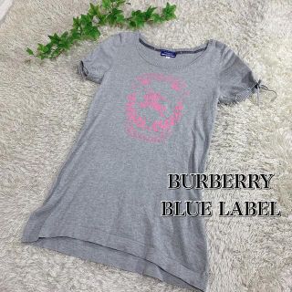 バーバリーブルーレーベル(BURBERRY BLUE LABEL)のバーバリーブルーレーベル　騎士ロゴ入り　半袖　ニット　グレー　38(ニット/セーター)