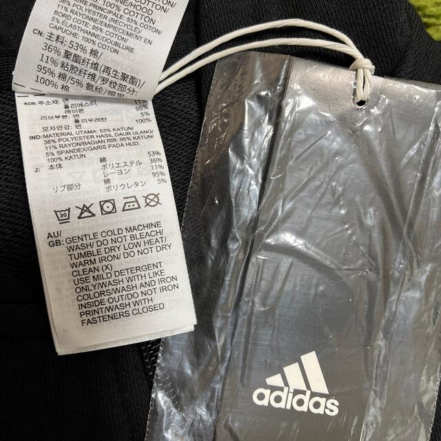 adidas(アディダス)の人気のアディダスロゴ黒パーカー150サイズ キッズ/ベビー/マタニティのキッズ服男の子用(90cm~)(その他)の商品写真