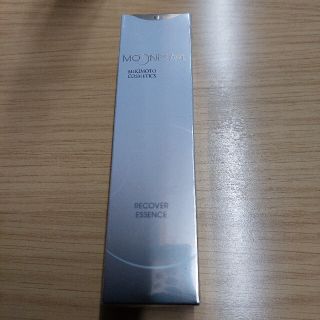 ミキモトコスメティックス(MIKIMOTO COSMETICS)のミキモト MIKIMOTO リカバリー エッセンス(美容液)