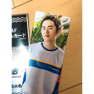 ディッシュ(DISH//)のDISH//スペシャルカード　非売品　new balance(男性タレント)