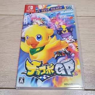 スクウェアエニックス(SQUARE ENIX)の美品★チョコボ GP★Nintendo Switch★(家庭用ゲームソフト)