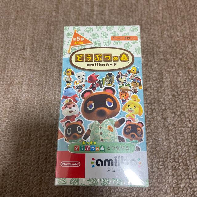 現品限り一斉値下げ！ プロフィール必読お願い致しますさん専用 amiiboカード 10box Box/デッキ/パック