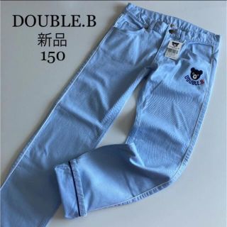 ダブルビー(DOUBLE.B)の2点専用！(パンツ/スパッツ)