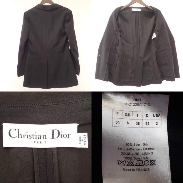Christian Dior(クリスチャンディオール)のクリスチャンディオール ジャケット 34 レディースのジャケット/アウター(テーラードジャケット)の商品写真