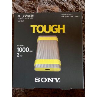 ソニー(SONY)のSONY ポータブルSSD ハイパフォーマンス 2TB(PC周辺機器)