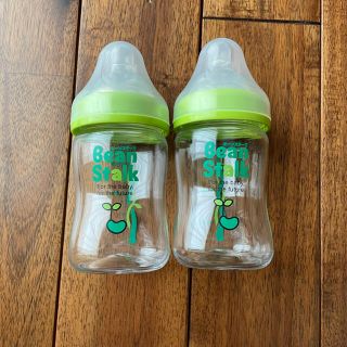 ユキジルシビーンスターク(Bean Stalk Snow)のビーンスターク　哺乳瓶2本セット　150ml(哺乳ビン)