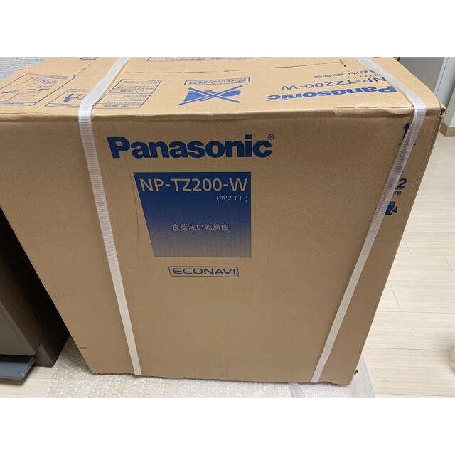 Panasonic(パナソニック)のパナソニック 食洗機 NP-TZ200-W 未使用品‼️ 1点限り‼️ スマホ/家電/カメラの生活家電(食器洗い機/乾燥機)の商品写真