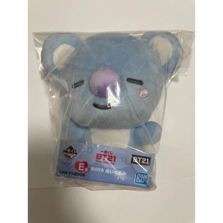 ビーティーイシビル(BT21)のBT21 KOYA ぬいぐるみ 一番くじ(キャラクターグッズ)