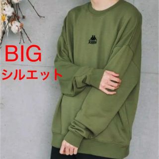 カッパ(Kappa)の新品 Kappa ビッグシルエット スウェット カッパ スウェット トレーナー(スウェット)