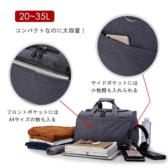 大容量♡トラベルバッグ♡旅行バッグ♡2way♡出張にも◎ポケット多数ありで便利◎ メンズのバッグ(トラベルバッグ/スーツケース)の商品写真