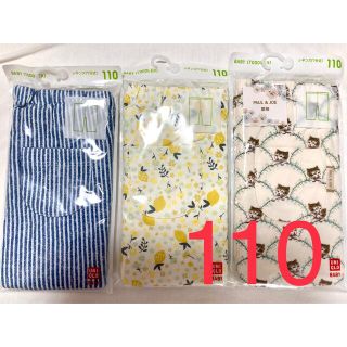 ユニクロ(UNIQLO)の【新品】UNIQLO レギンス3枚　110センチ(パンツ/スパッツ)