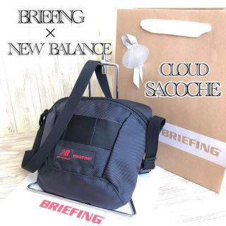 ブリーフィング(BRIEFING)の【人気】BRIEFING × NEW BALANCE CLOUD SACOCHE(ショルダーバッグ)