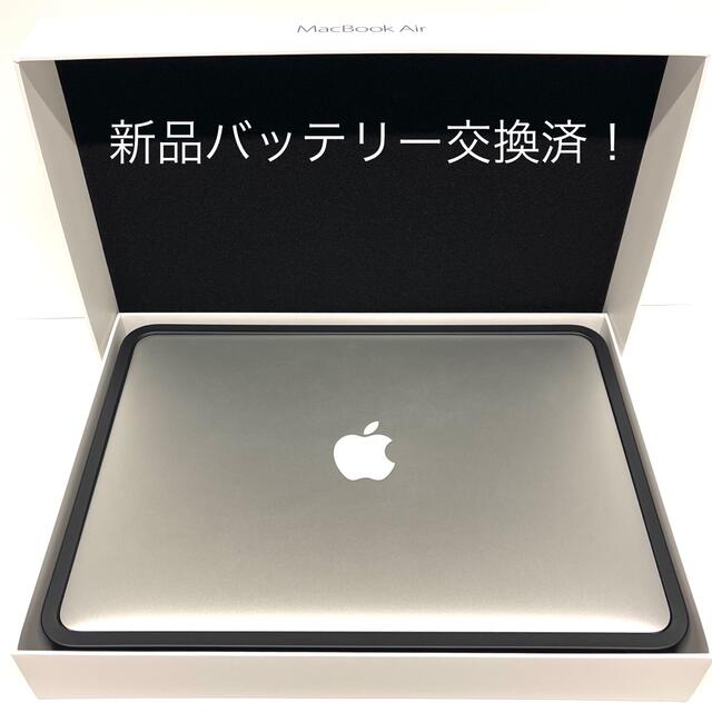 【スーパーセール】 - (Apple) Mac 美品 4GB/128GB 2015 13-inch Air MacBook ノートPC
