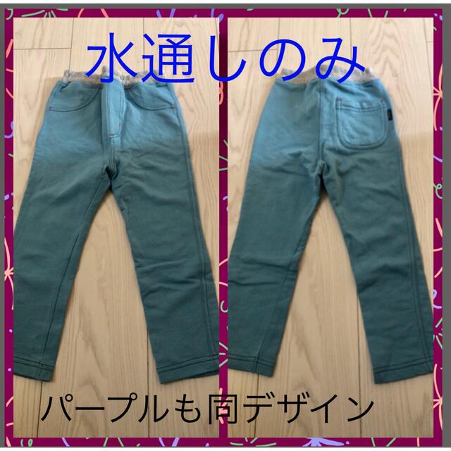 ベルメゾン(ベルメゾン)のまとめ売り★ 男の子　100-110cm     26点 キッズ/ベビー/マタニティのキッズ服男の子用(90cm~)(Tシャツ/カットソー)の商品写真