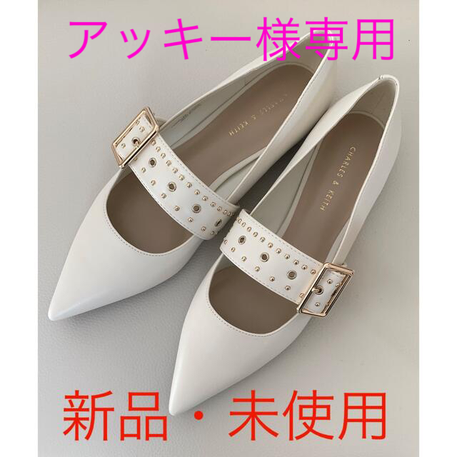 専用★格安セール【ヴァレンチノVALENTINO】36.5★スタッズフラット