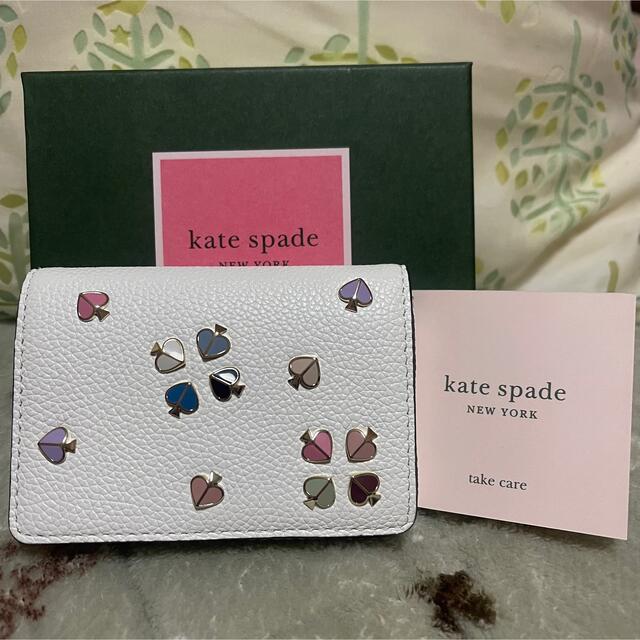 kate spade new york(ケイトスペードニューヨーク)の【新品】ケイトスペード 名刺入れ　カードケース レディースのファッション小物(名刺入れ/定期入れ)の商品写真