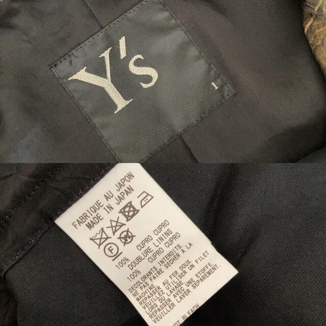 Y's - Y's ワイズ 20SS 墨流し マーブル柄 フーデットコートの通販 by