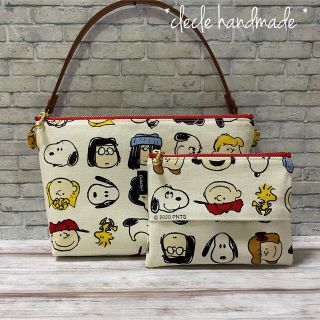 スヌーピー(SNOOPY)のhandmade★ポーチセット (スヌーピー ・face生成)(ポーチ)