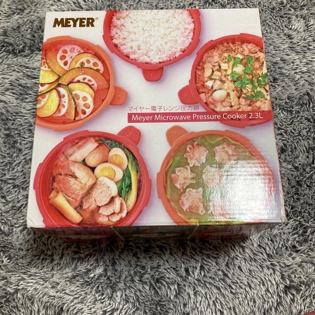 MEYER(マイヤー)のMEYER マイヤー　圧力鍋　2.3L インテリア/住まい/日用品のキッチン/食器(調理道具/製菓道具)の商品写真