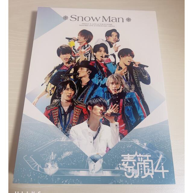 素顔4 SnowMan