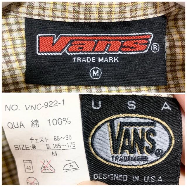 VANS - 90s VANS チェックシャツ メンズM ベージュ 旧タグ ロゴ VANS - 90s VANS チェックシャツ メンズM ベージュ 旧タグ ロゴ