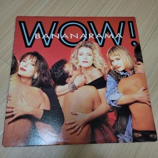 バナナラマ / WOW! 『I CAN'T HELP IT』LP　レコード(ポップス/ロック(邦楽))