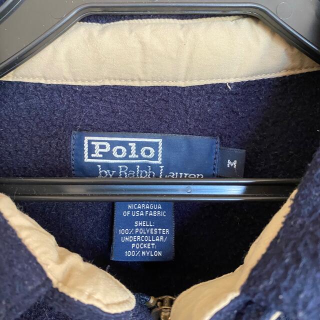 POLO RALPH LAUREN(ポロラルフローレン)の【Polo Ralph Lauren】ラルフローレン フリース アウター メンズのジャケット/アウター(マウンテンパーカー)の商品写真