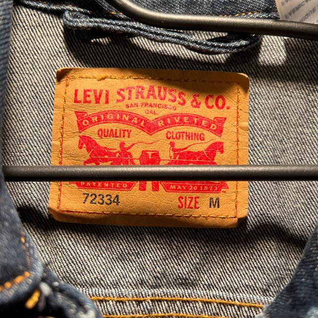 Levi's(リーバイス)のLevi's(リーバイス)デニムジャケット美品 メンズのジャケット/アウター(Gジャン/デニムジャケット)の商品写真