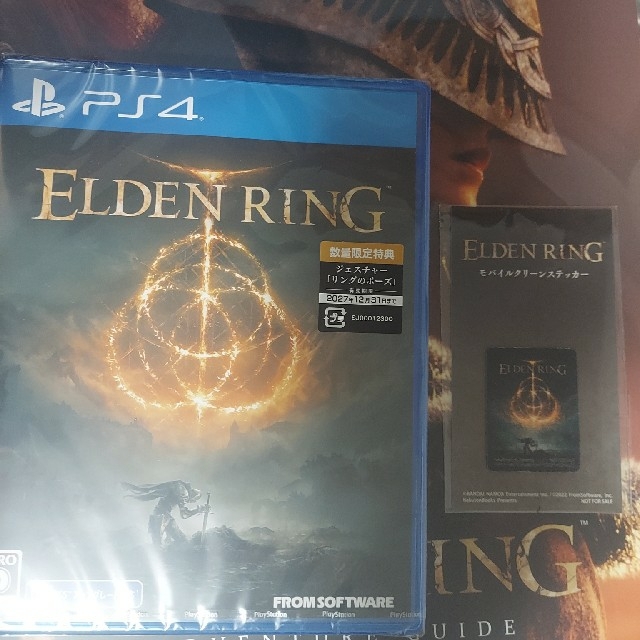 【新品未開封】数量限定特典付ELDEN RING PS4 エルデンリング