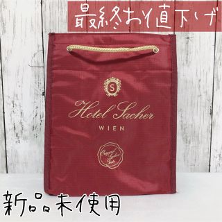 ホテルザッハー 保冷バッグ(エコバッグ)