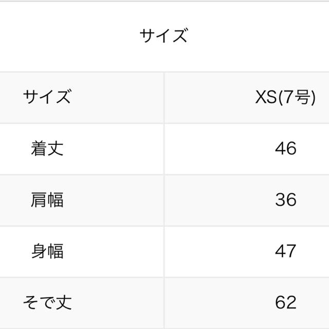 CABaN ★ コットンカシミヤ クルーネックカーディガン 2