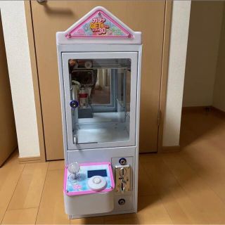 業務用クレーンゲーム　ガチャゲッツ30ホワイト本体（おまけ大量）純正取説付き！！