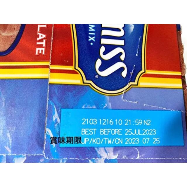 コストコ(コストコ)のコストコ スイスミス  ココア　マシュマロ  6袋 食品/飲料/酒の飲料(その他)の商品写真