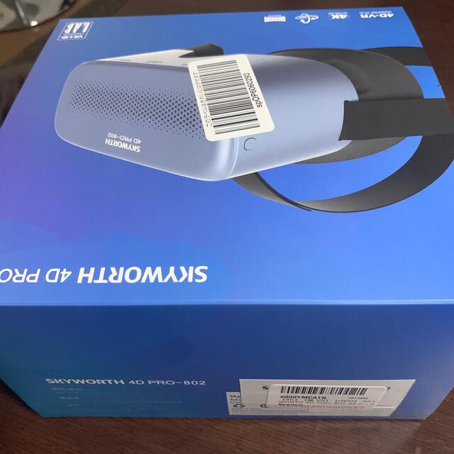 SKYWORTH 4D PRO-802 製品保証書付き!!!- SKYWORTH 4D PRO-802 製品保証書付き!!!-