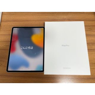 アイパッド(iPad)のiPad Pro 12.9インチ Wi-Fi 128GB 第4世代(タブレット)