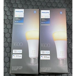 フィリップス(PHILIPS)のPhilips スマートLED電球 E26 1000w相当 2個セット(蛍光灯/電球)