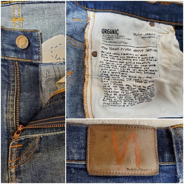 Nudie Jeans(ヌーディジーンズ)のNudie Jeans THIN FINN ORG. SHAWN REPLIC メンズのパンツ(デニム/ジーンズ)の商品写真