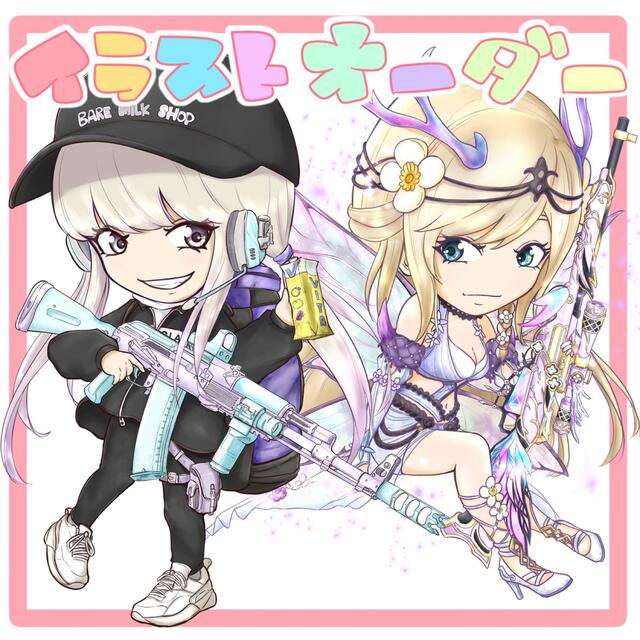 カテゴリー】 【簡易版】名無し様専用【イラスト】 カテゴリー
