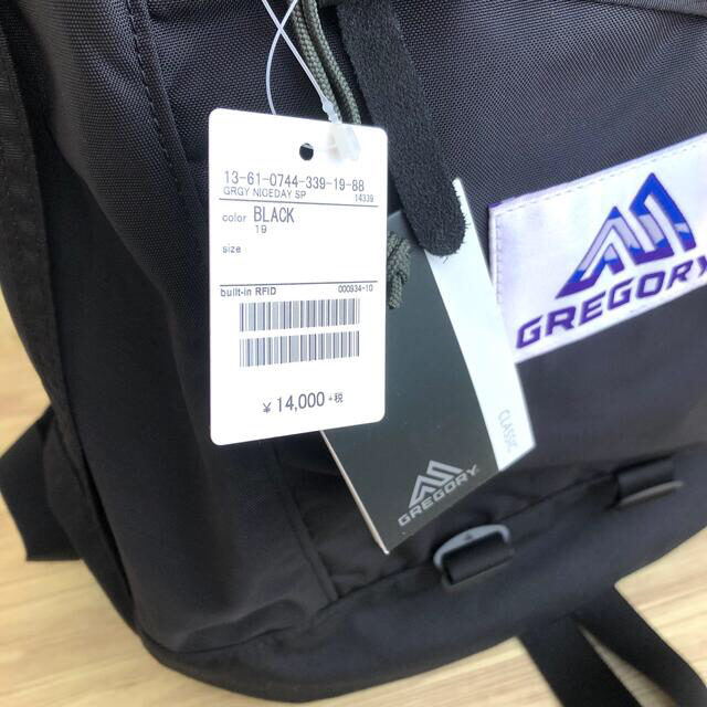Gregory - 【大人気 完売品】GREGORY × BEAMS BOY 別注 NICE DAY Gregory - 【大人気 完売品】GREGORY × BEAMS BOY 別注 NICE DAY