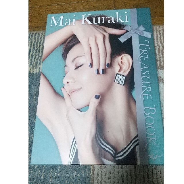 Ｍａｉ Ｋｕｒａｋｉ ＴＲＥＡＳＵＲＥ　ＢＯＯＫ