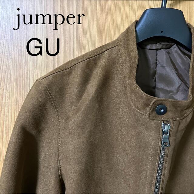 Gu Gu ジャンパー ブルゾン メンズ アウターの通販 By 02a ジーユーならラクマ Gu Gu ジャンパー ブルゾン メンズ アウターの通販 By 02a ジーユーならラクマ