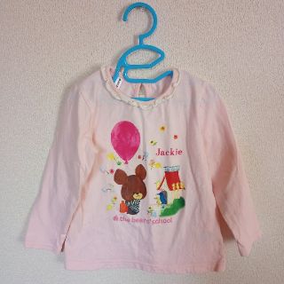 クマノガッコウ(くまのがっこう)のcoco様専用くまのがっこうジャッキー　長袖カットソー　110cm(Tシャツ/カットソー)