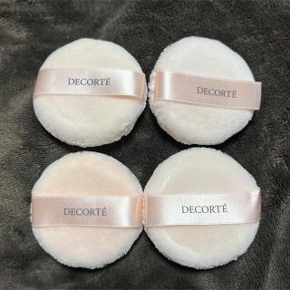 コスメデコルテ(COSME DECORTE)のコスメデコルテ フェイスパウダー用パフ 4個セット(パフ・スポンジ)