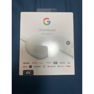 グーグル(Google)の【新品未開封】Chromecast with Google TV(その他)