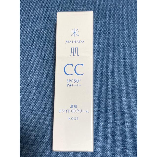 KOSE(コーセー)の米肌/澄肌ホワイトCCクリーム00 コスメ/美容のベースメイク/化粧品(CCクリーム)の商品写真