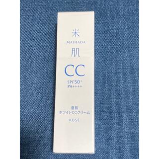 コーセー(KOSE)の米肌/澄肌ホワイトCCクリーム00(CCクリーム)