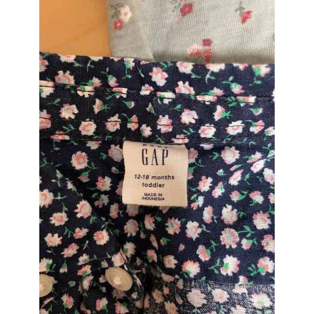 babyGAP(ベビーギャップ)の女の子長袖トップスセット80から85 キッズ/ベビー/マタニティのベビー服(~85cm)(シャツ/カットソー)の商品写真