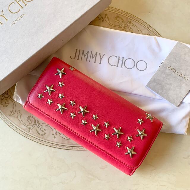 ✨未使用展示品✨　JIMMY CHOO 長財布　エンボスロゴ　星　スタッズ